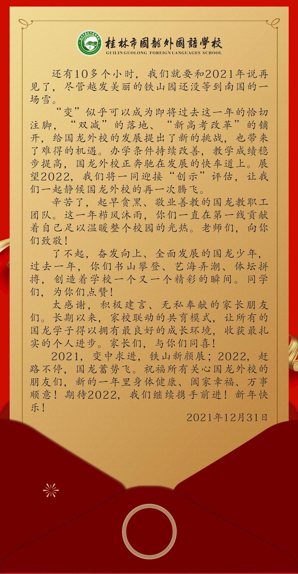 8f588e492a9944edb872a8fb86c9f1ef.jpg