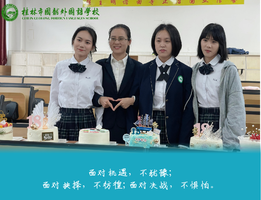 2b629c9455d044d39f9d6565f988a2d8.png