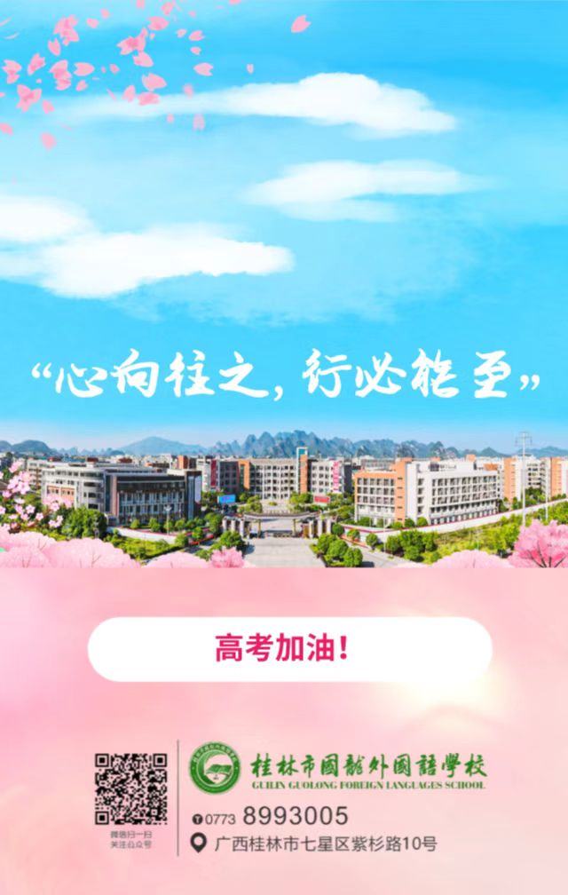 40c96601fdeb45c1ab99bc9e5003ab0b.jpg
