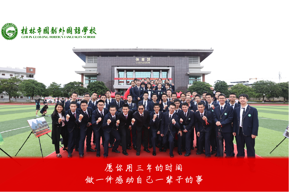 917edce790574c63865ccb7469fc832b.png