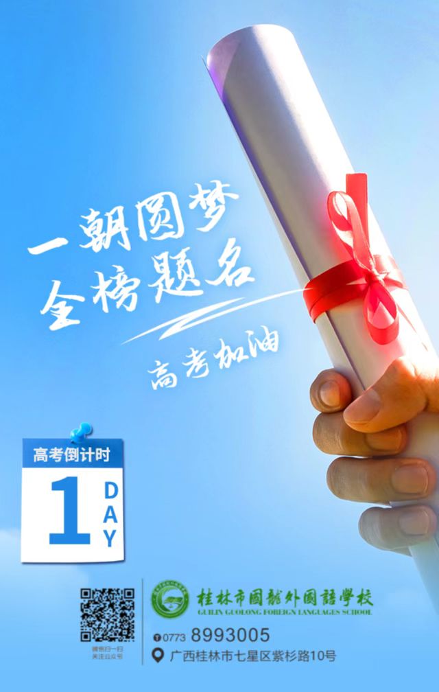 aa62805cedee4cf2890d503cd4d9e12f.jpg
