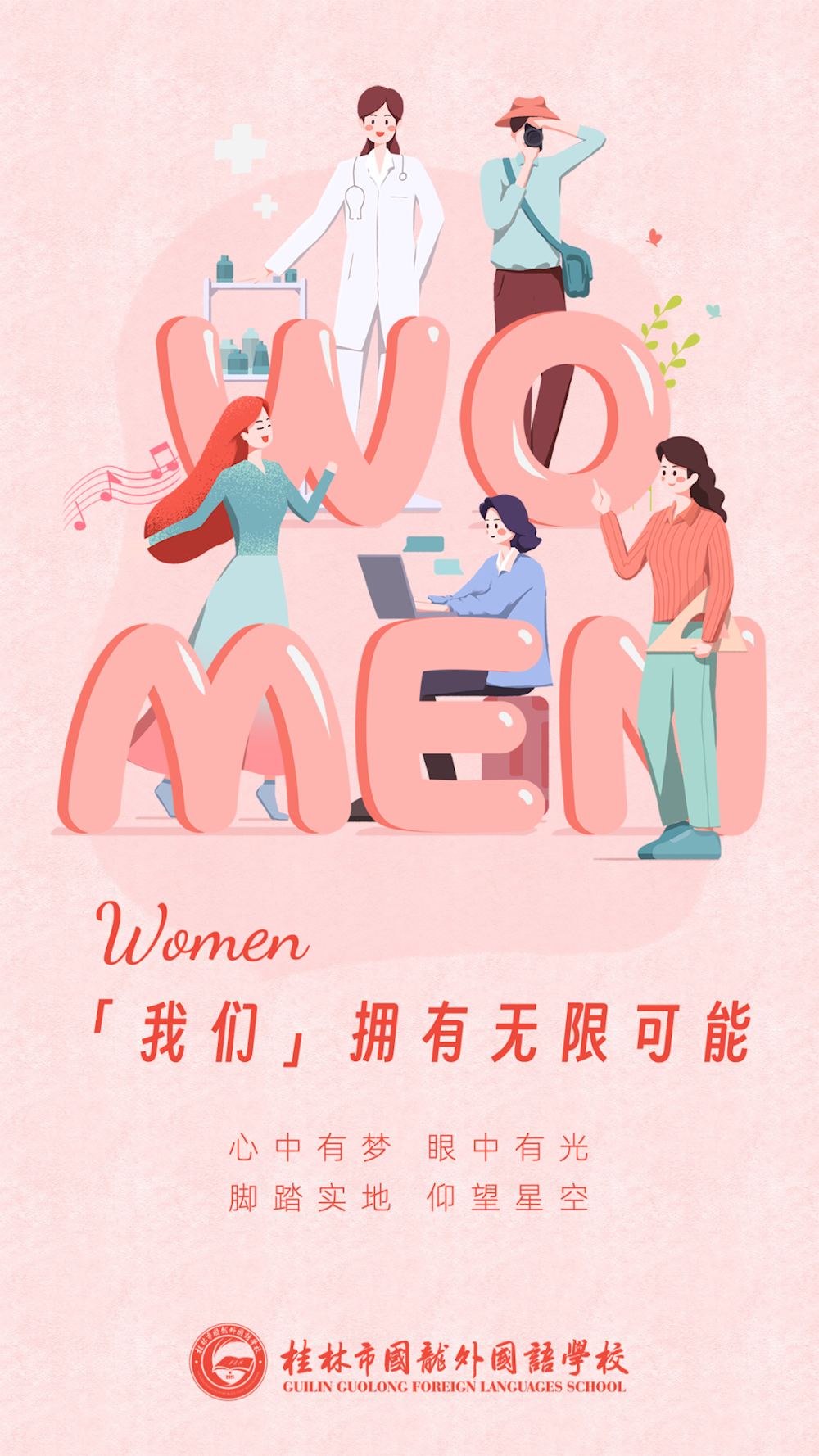 33c6f0c19b9d40159b6ffbea0b2ad7a1.png
