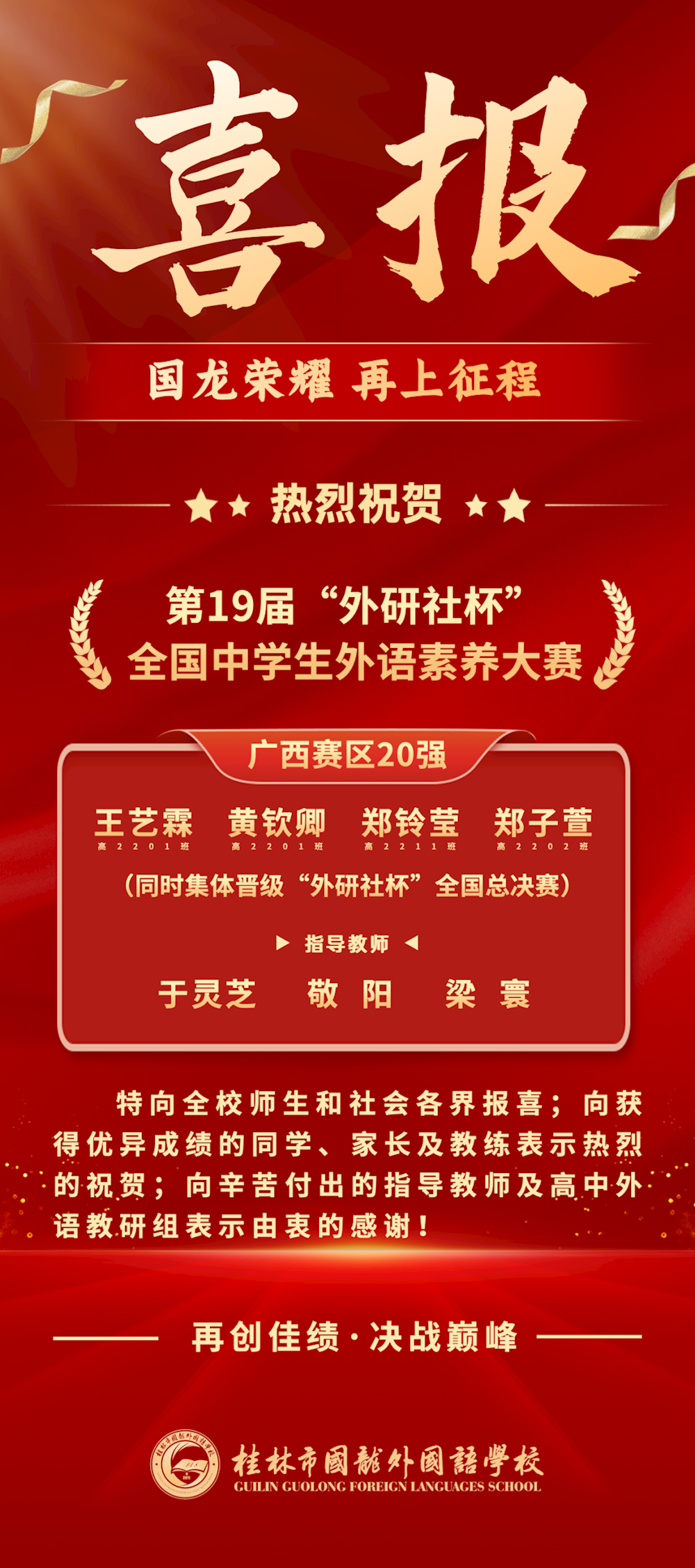 46bf8c065c57487eb13015c2946135d2.png
