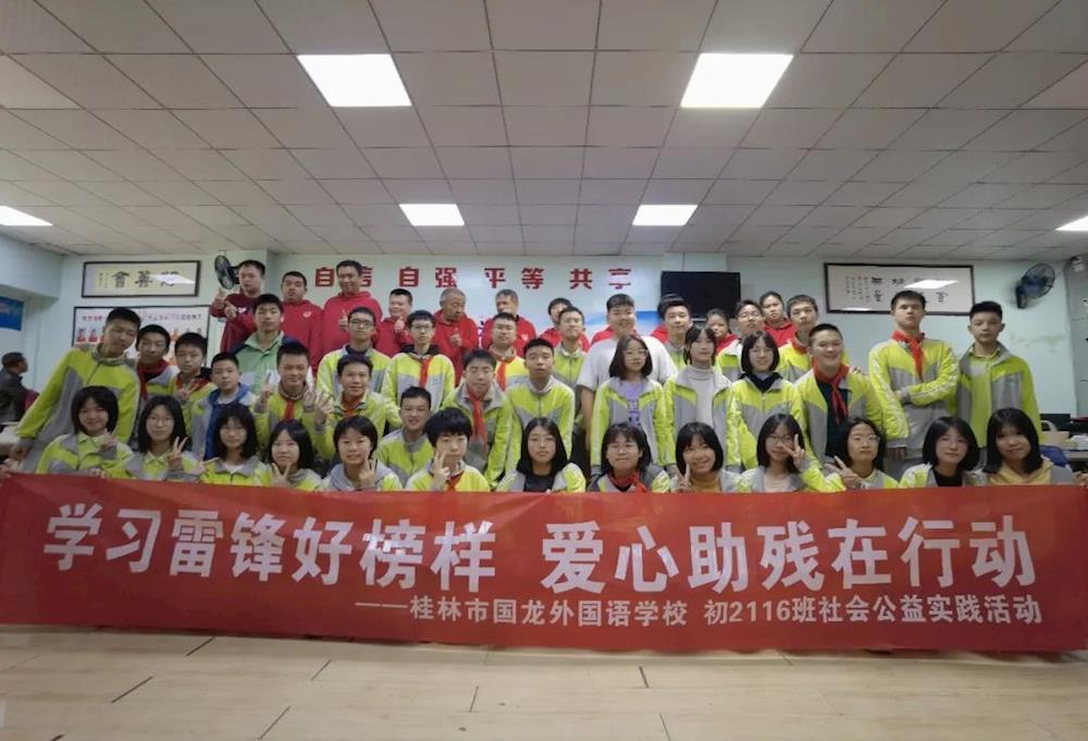 5c8d0508043f48289c12487c9adc397d.jpg