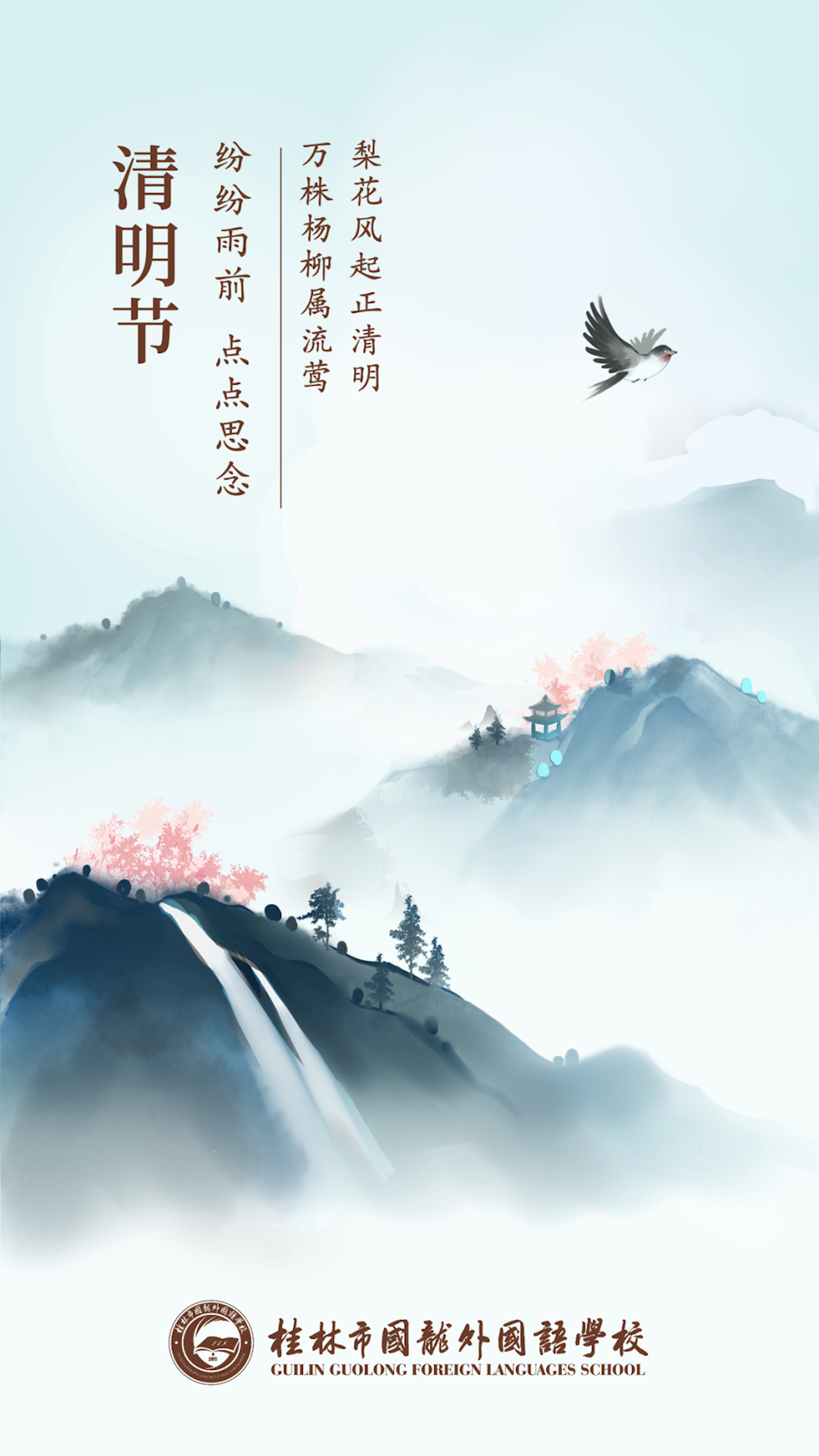 cf098f107e544a8f8cf735444a651d27.png