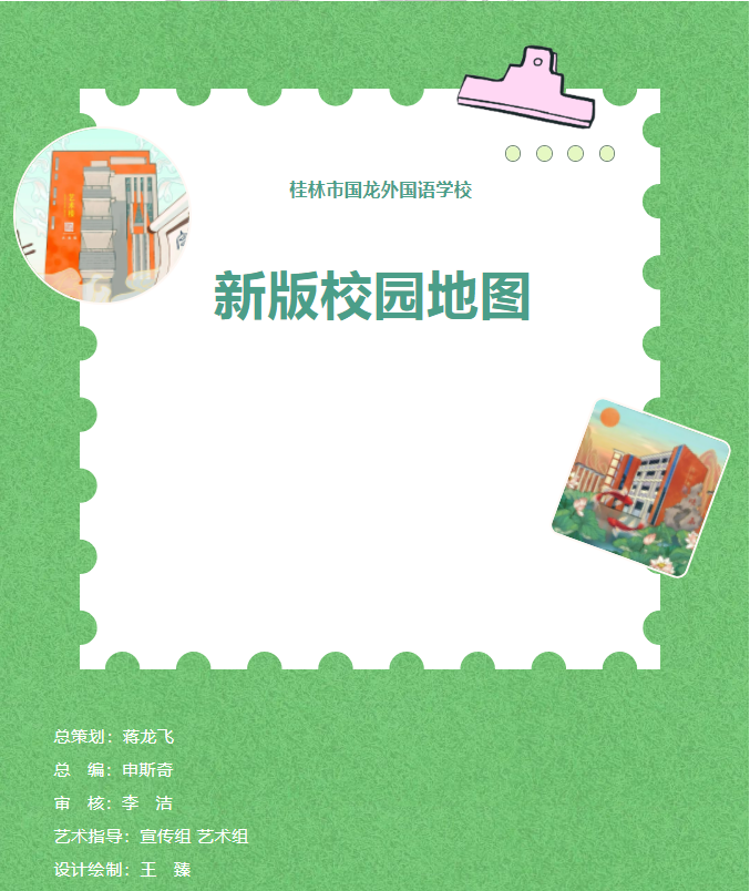 87e07340e2234792b0927748d0a130ad.PNG
