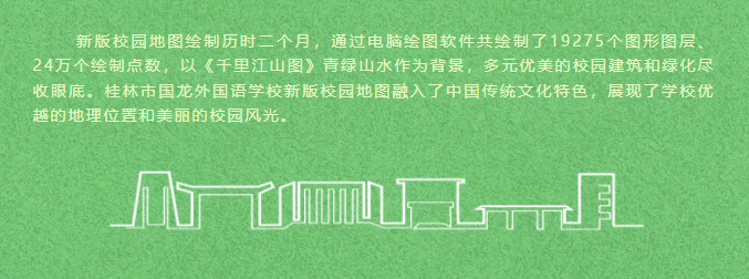 ba8f46b733034e909d8ae57a8305bc19.PNG
