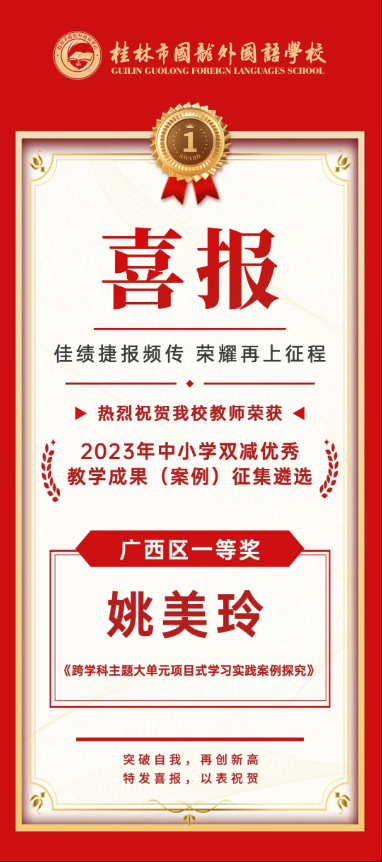 1cd6d32870ba4902afb3cf0df10ebb09.png