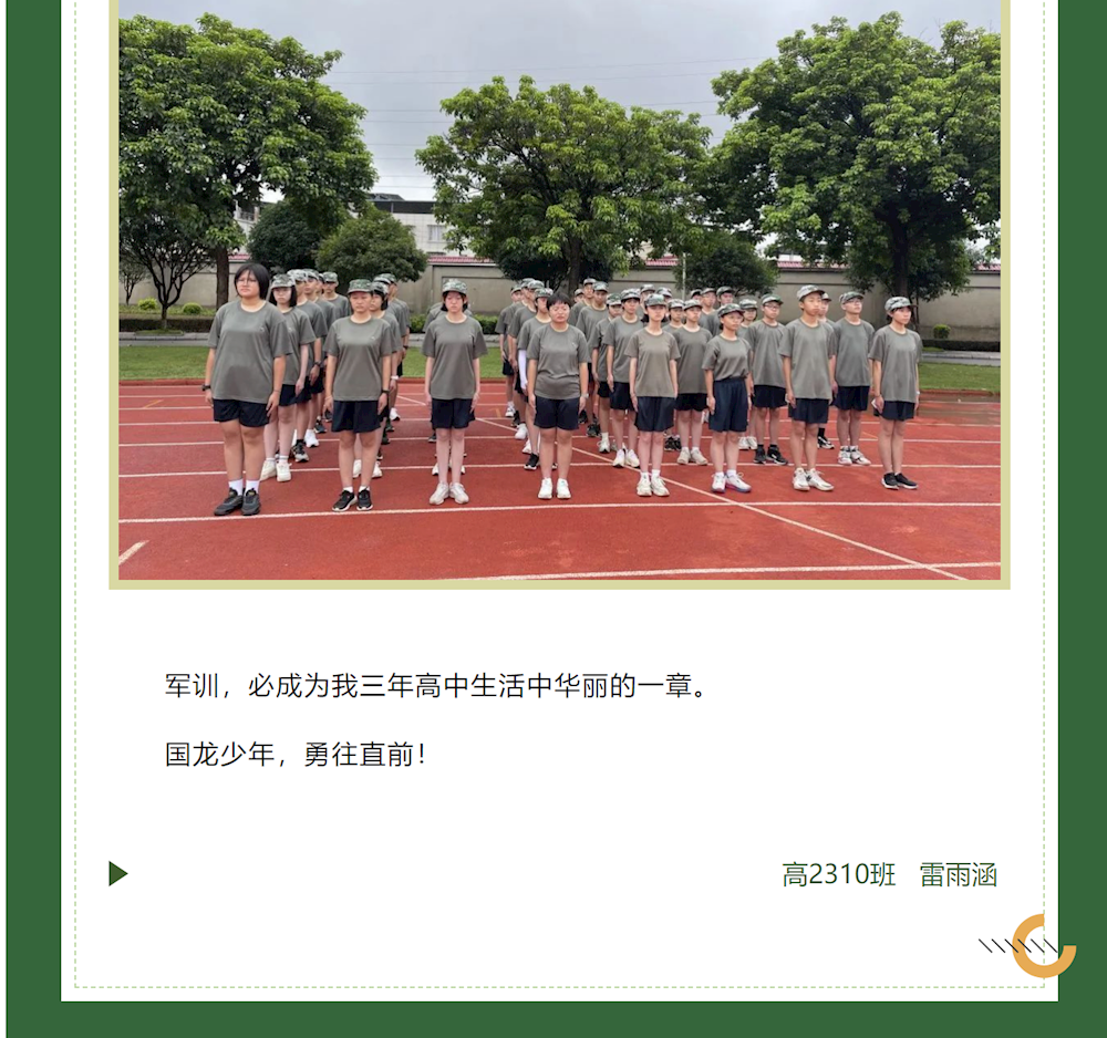 36012797a2924524b8c0e995c2941b4b.png