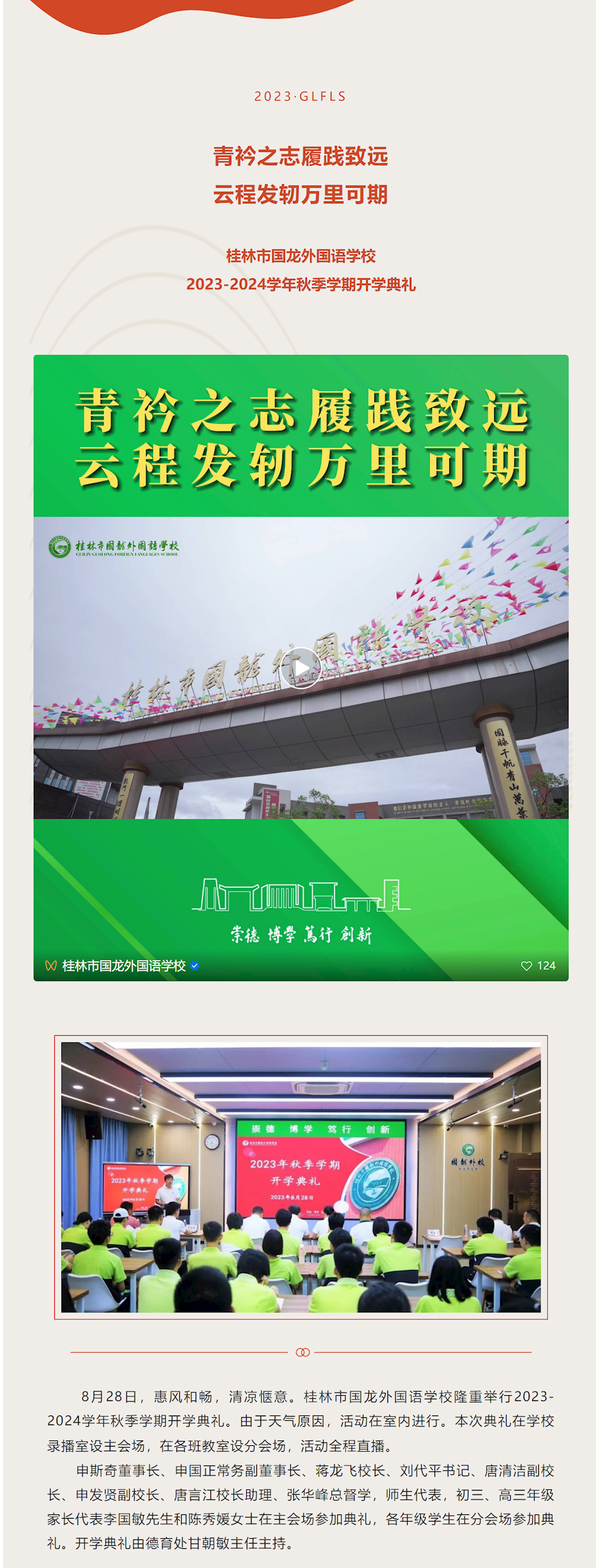 36eaf9cb40564943998ca340f08762f1.png