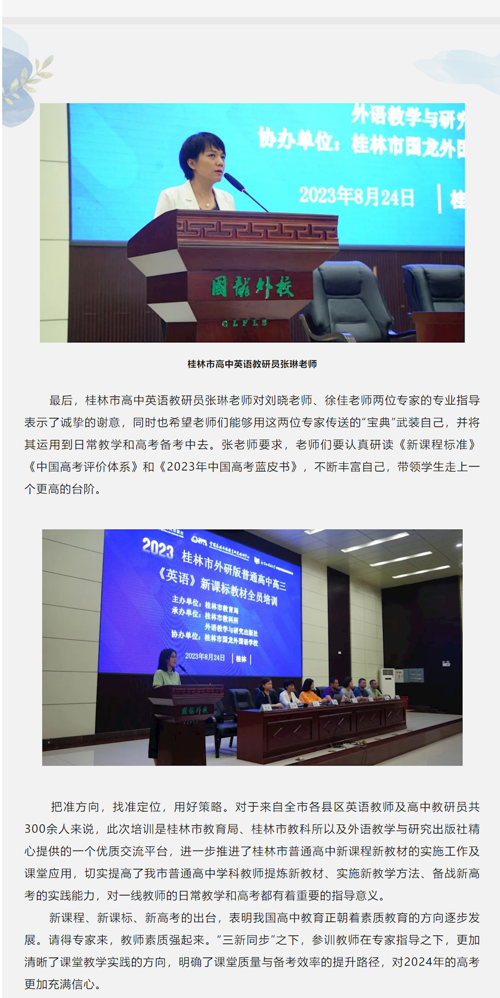 540b6ed5a4934e0cb1df327f3ab51230.png