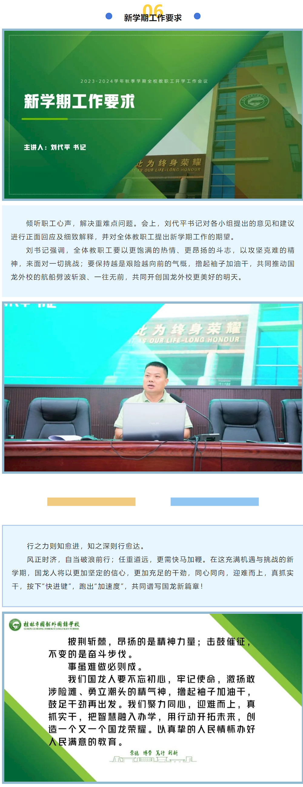 953955b1b2744d468c76a64ff7e6b896.png