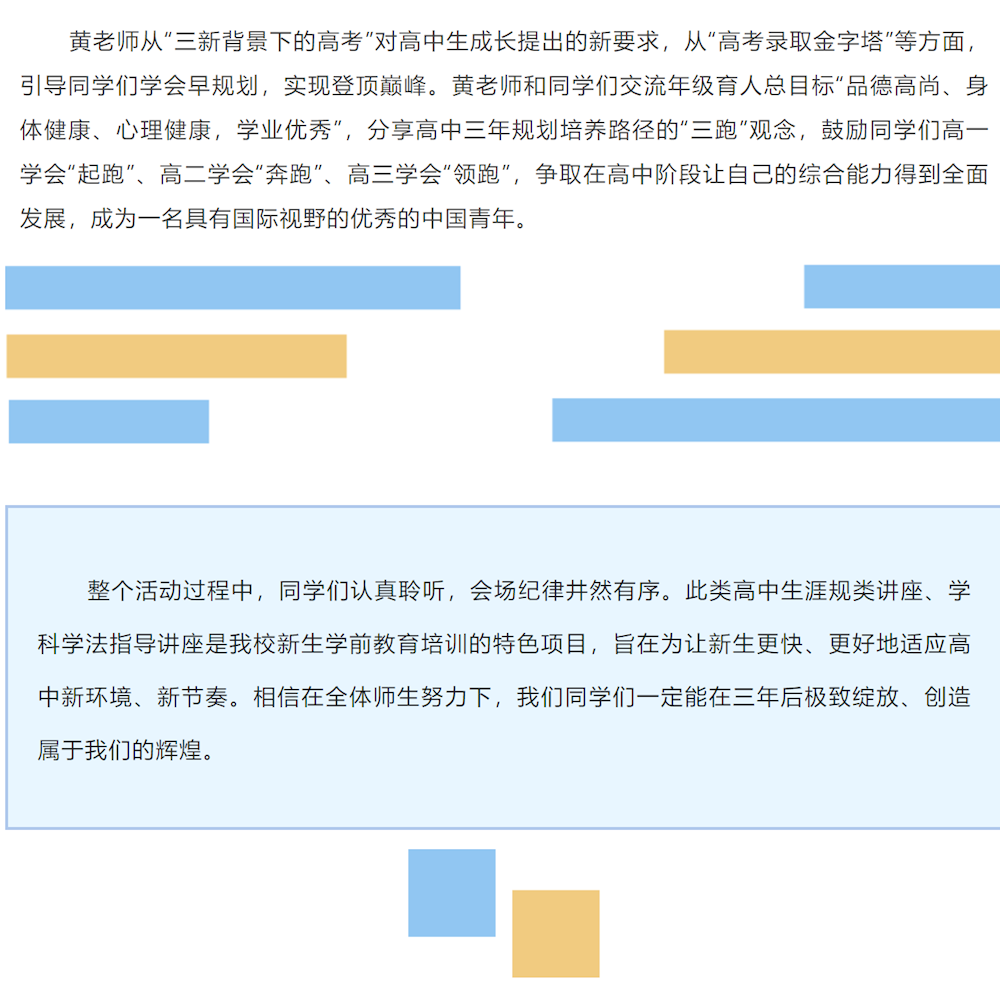 d2bbe54971e94f189ddc828c0b865259.png