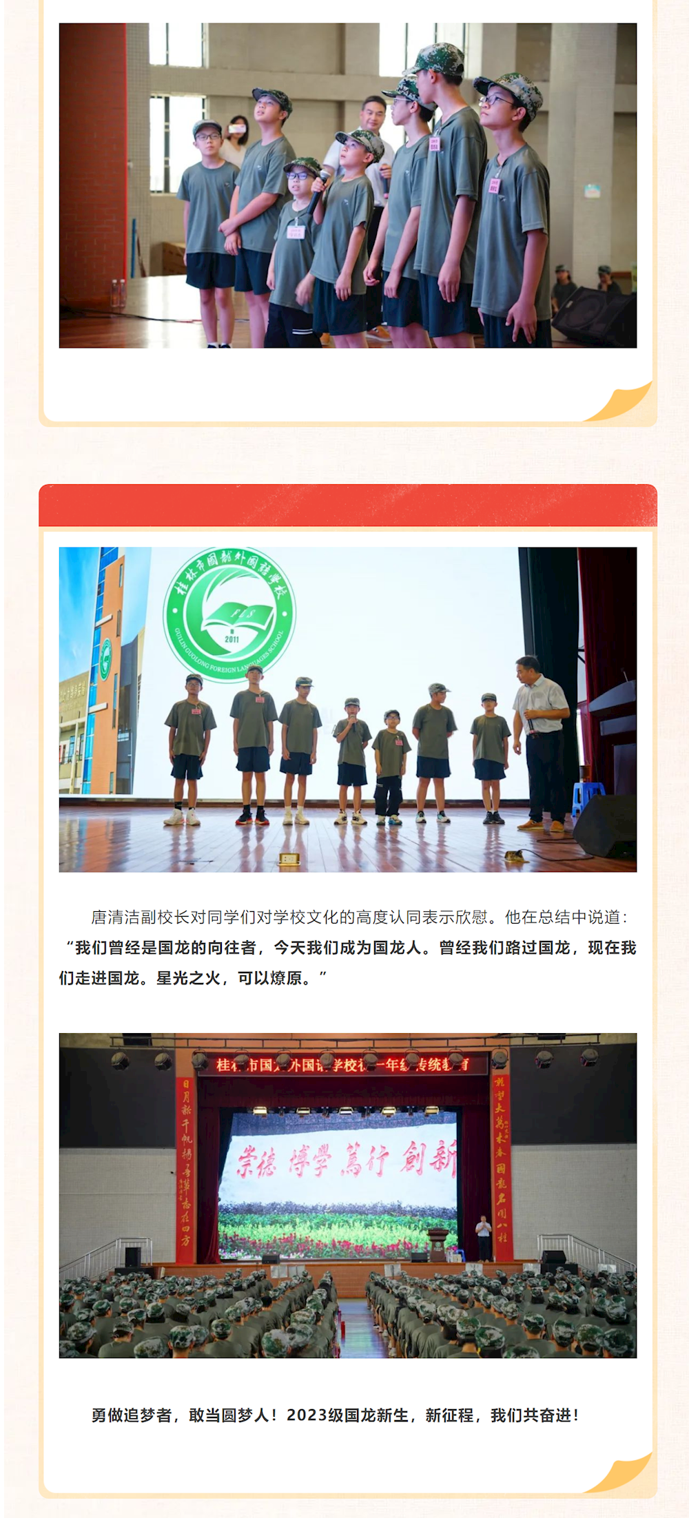 d83fca5ec1fe46d19f190f9642aa4021.png