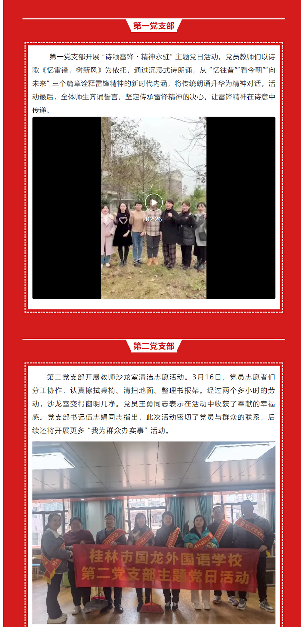 942546aaa4504f598ba233c9997018e5.png