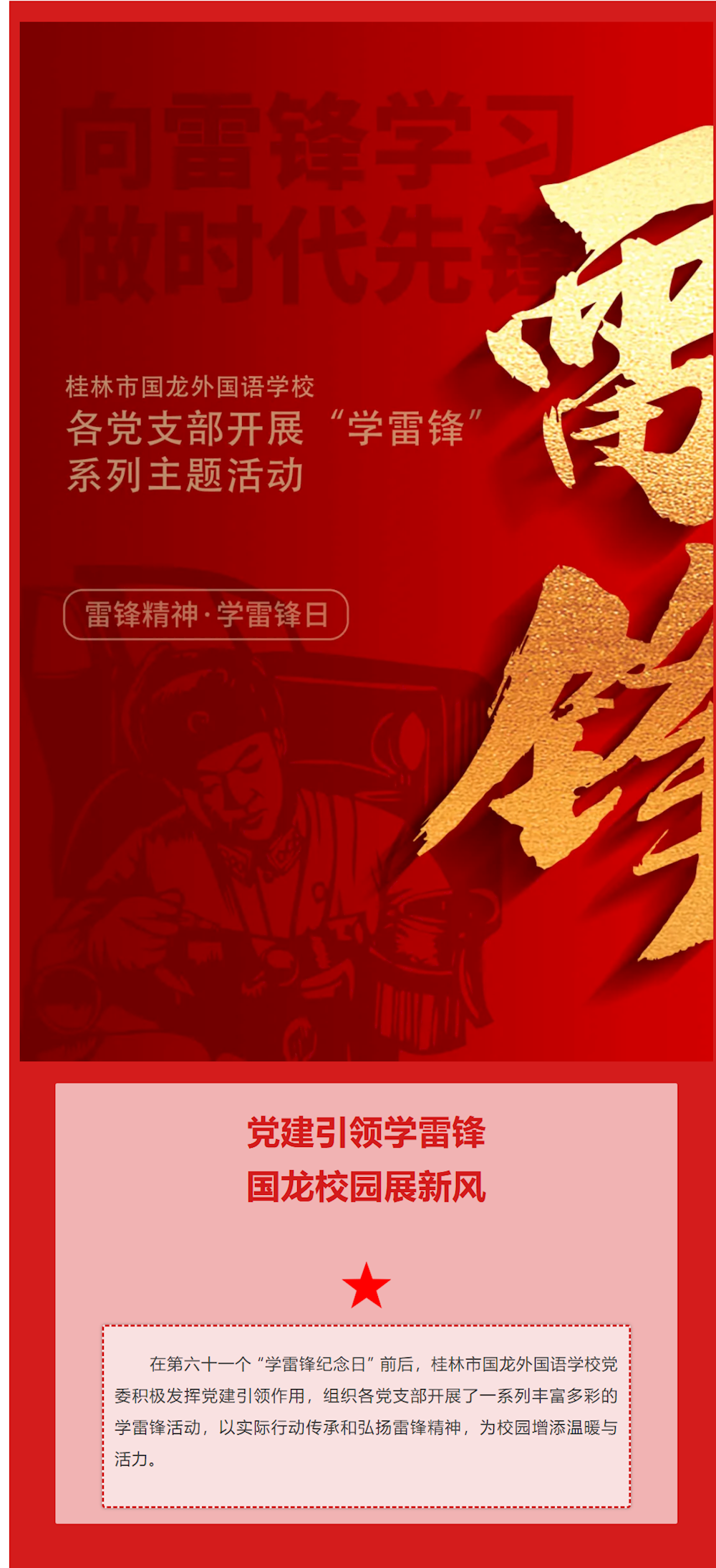 b98bc4e4ca9948469cff144fa0dc01b2.png