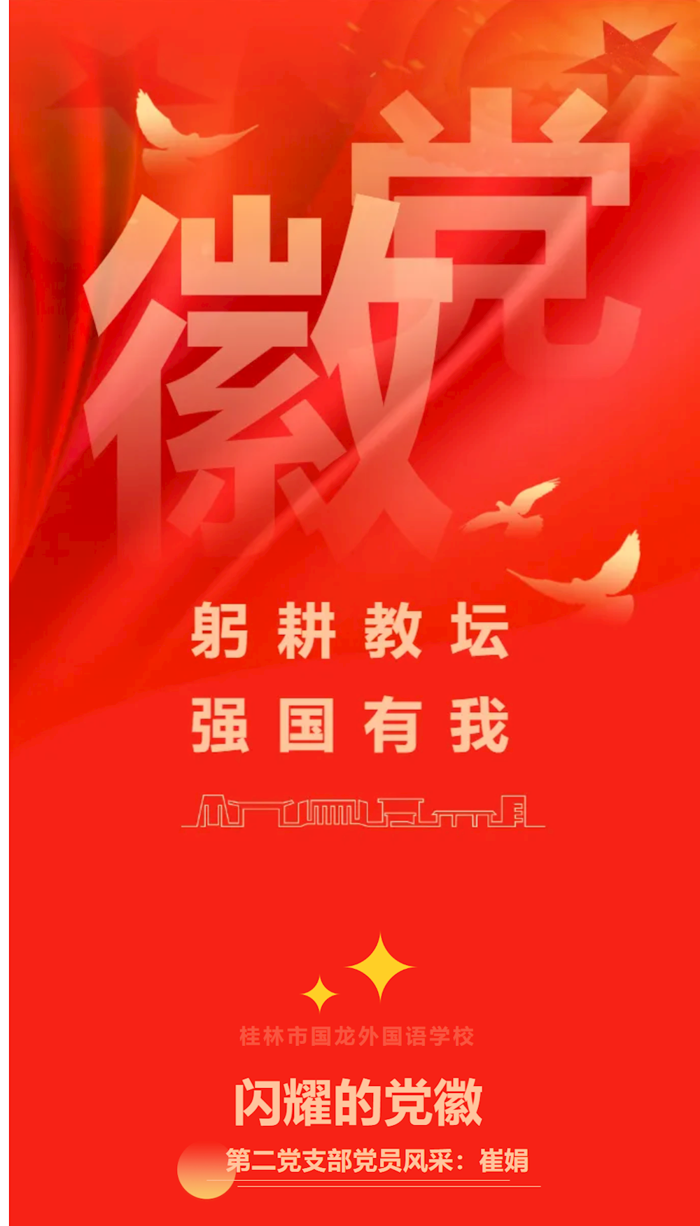 db430e9679ee4a369f895a4fe285d8aa.png