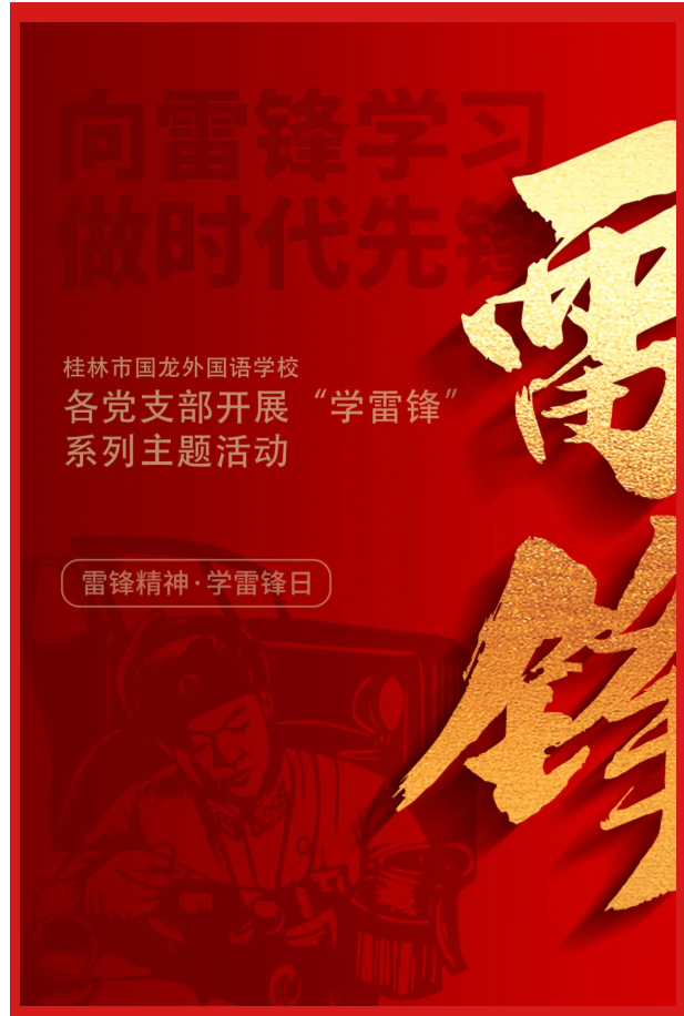 0bf84ccdf444405a82a3e681c68f6320.png
