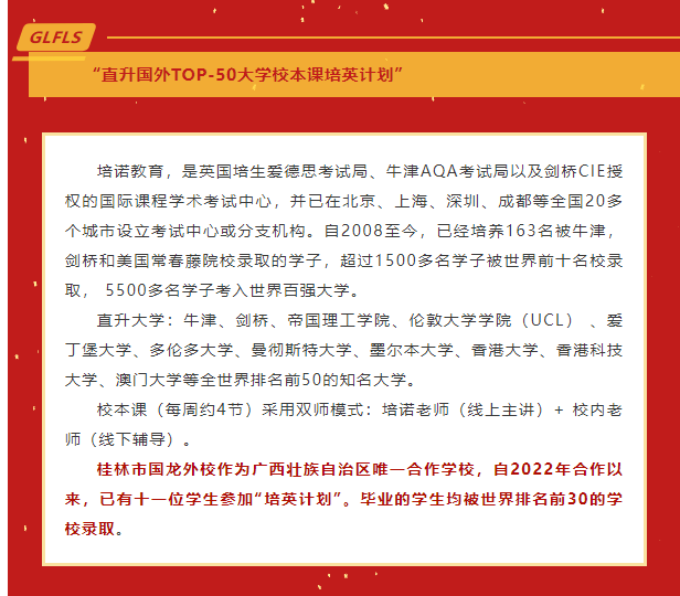 50cf182b135343038f88c84a27f0b91e.png