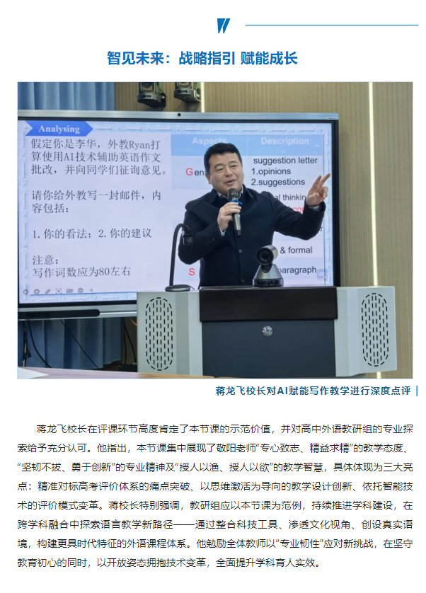7d26a82f34d14bbea1afaadc90f216ca.png