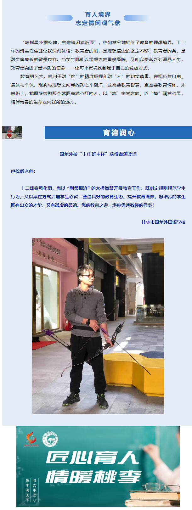 a3d80e6052d44dac94374dd0036ce7cb.png