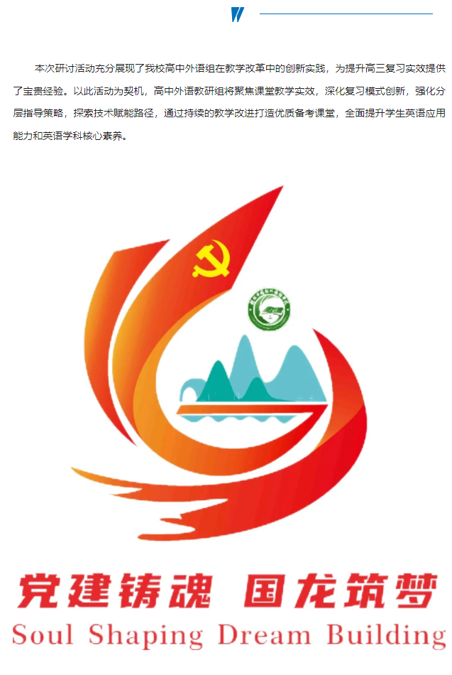 b6d2a67a134b48f8a3a4ab20cef22552.png