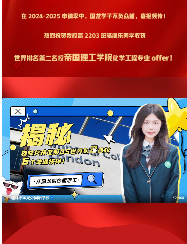 be5072bb653b462bb6a3d7c01559180c.png