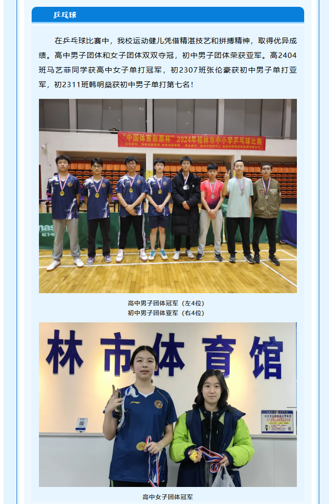 094089d7d2ca471fb6ac2a57a6a3aecc.png