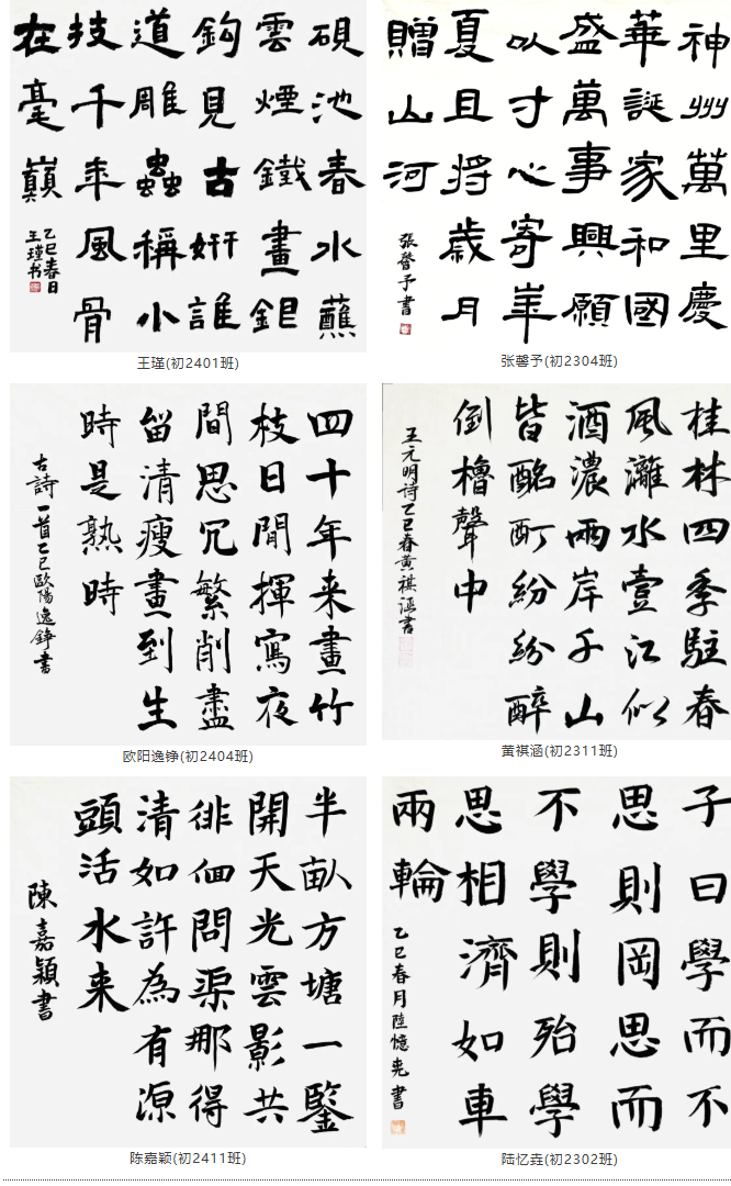 0eced3b9536e4016ba1e3d72af74a4c0.png