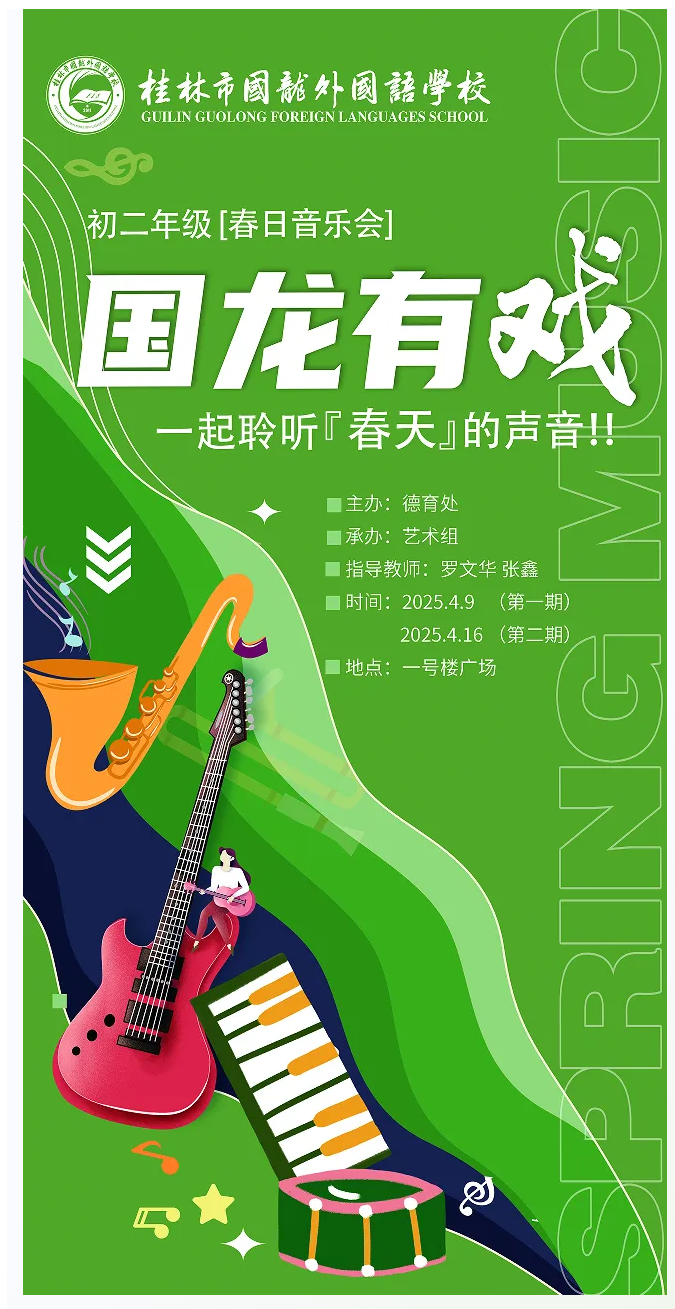 104a0f87bf4540aca629e8a5965f7304.png