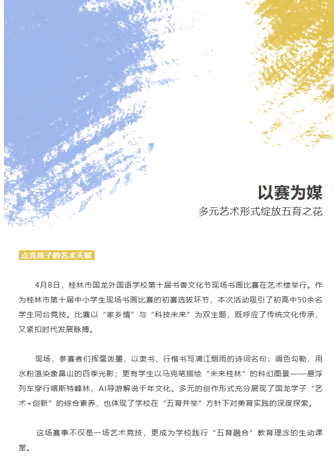 1b04acff3cab4a30a5d5563b84740bac.png