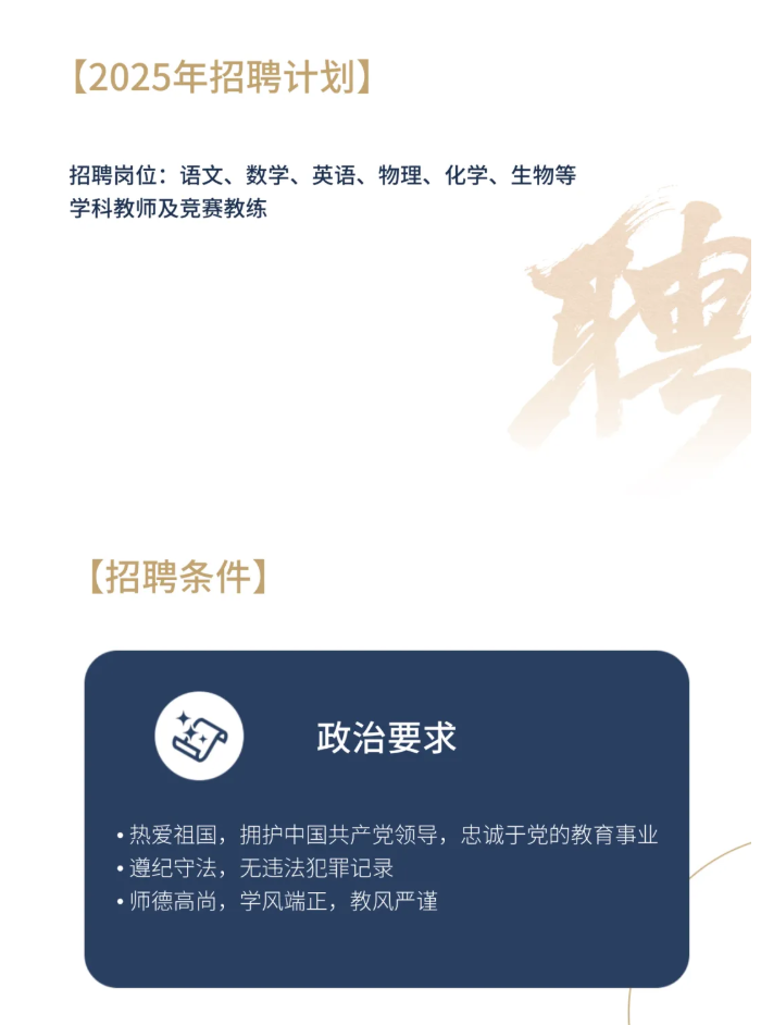 230ab05794fe4e1cbbc06ba9521b1705.png