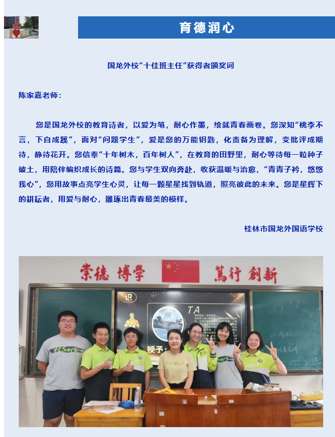 3ea21aae86ee4d68a2b4317f2013feff.png