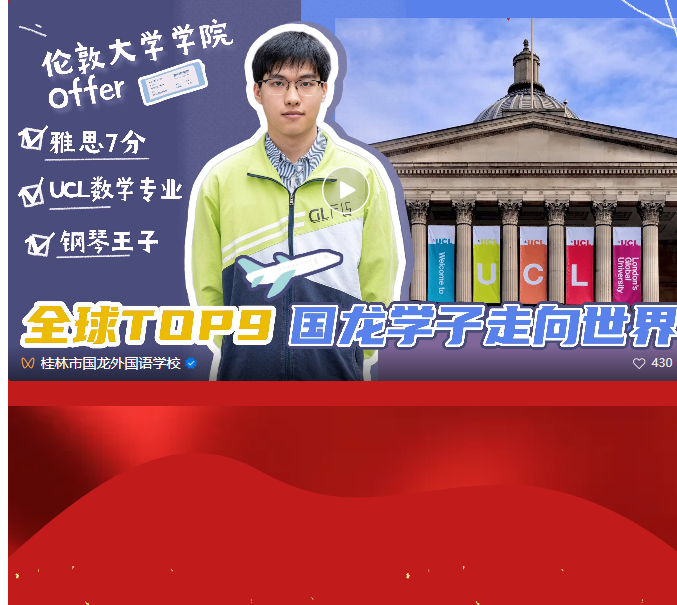 6a32a0ece0a2413cb395c7ce3b852c57.png