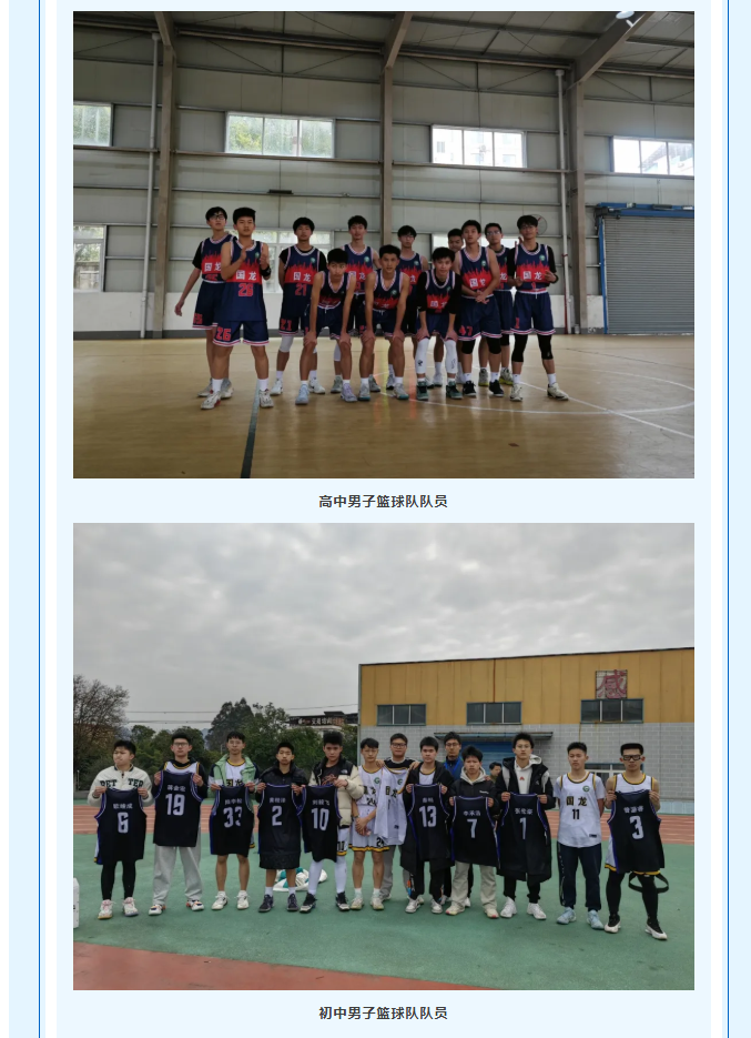77153525cba247558ba6c1fcae76b0e7.png