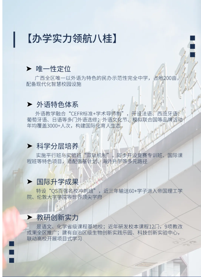 88a99514bfb340a2b2e4e21406d1292a.png