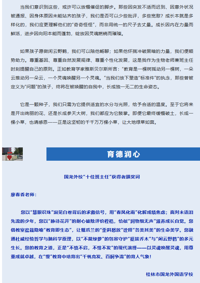 934ea92af0da4e48ae7fb1d8d1a30247.png