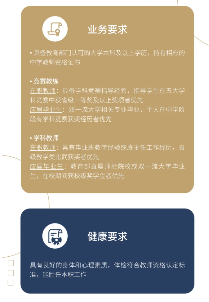 9fbca2d99aa74c9198e3189b6125a7a2.png