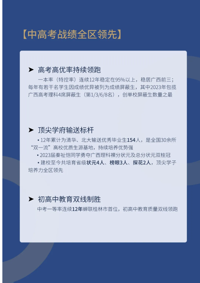 b1e7c751d8d445ca858d88d65e7be642.png