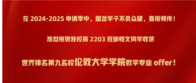 c5647e90e4e74198bd8bc2755cd4f35b.png