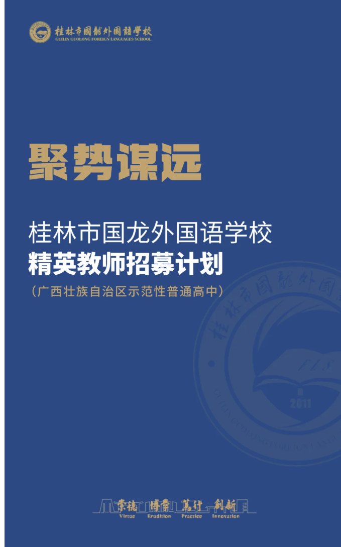 d509fda058684c60b2202b510757deab.png