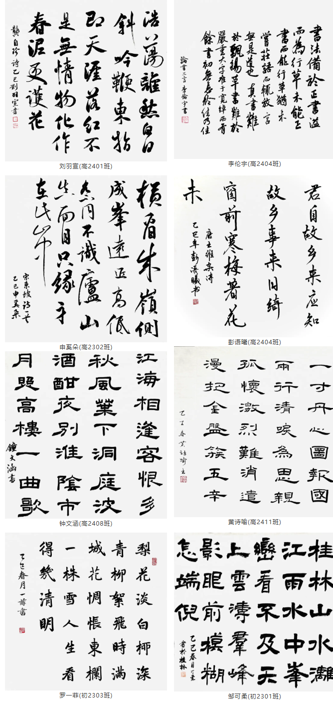 d9aa26998d4b45b2a1240e5d021e4cd9.png