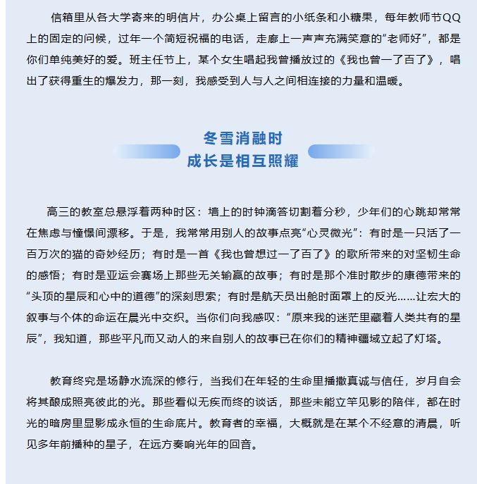 ebc7e006cbf149e4b5d14e882e1f3612.png