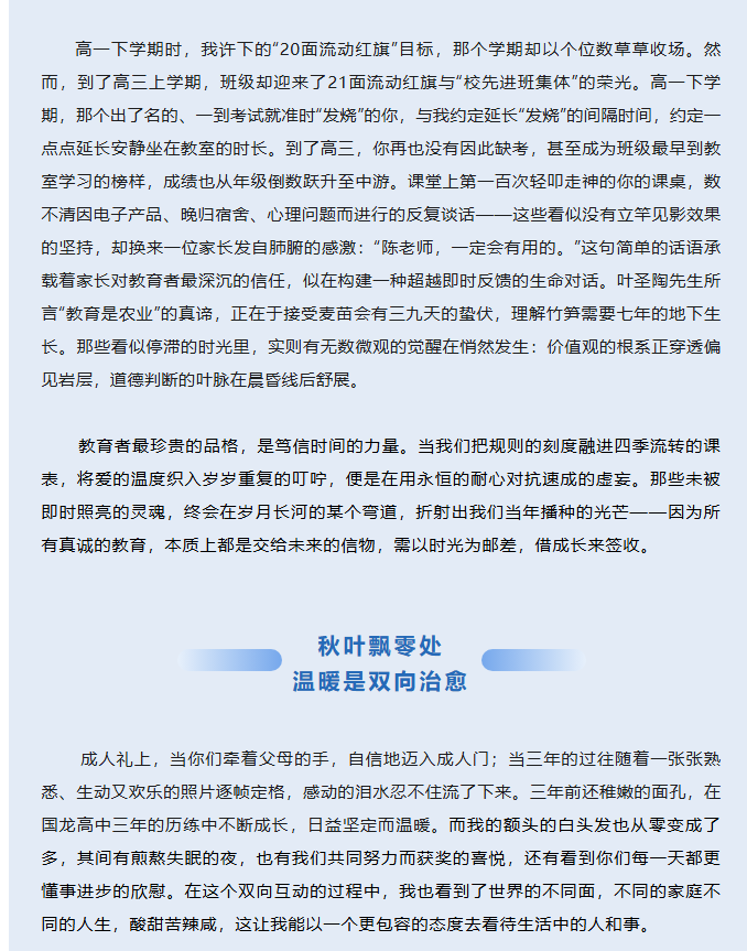 ef9654804fba44d0840880deec0c1277.png