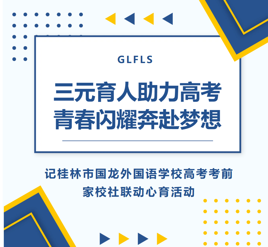 90a971dff33a4ac282b61fe7c7702117.png