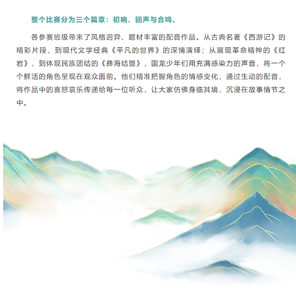 90d019e9a6fb482c93d6b0e81e119445.png