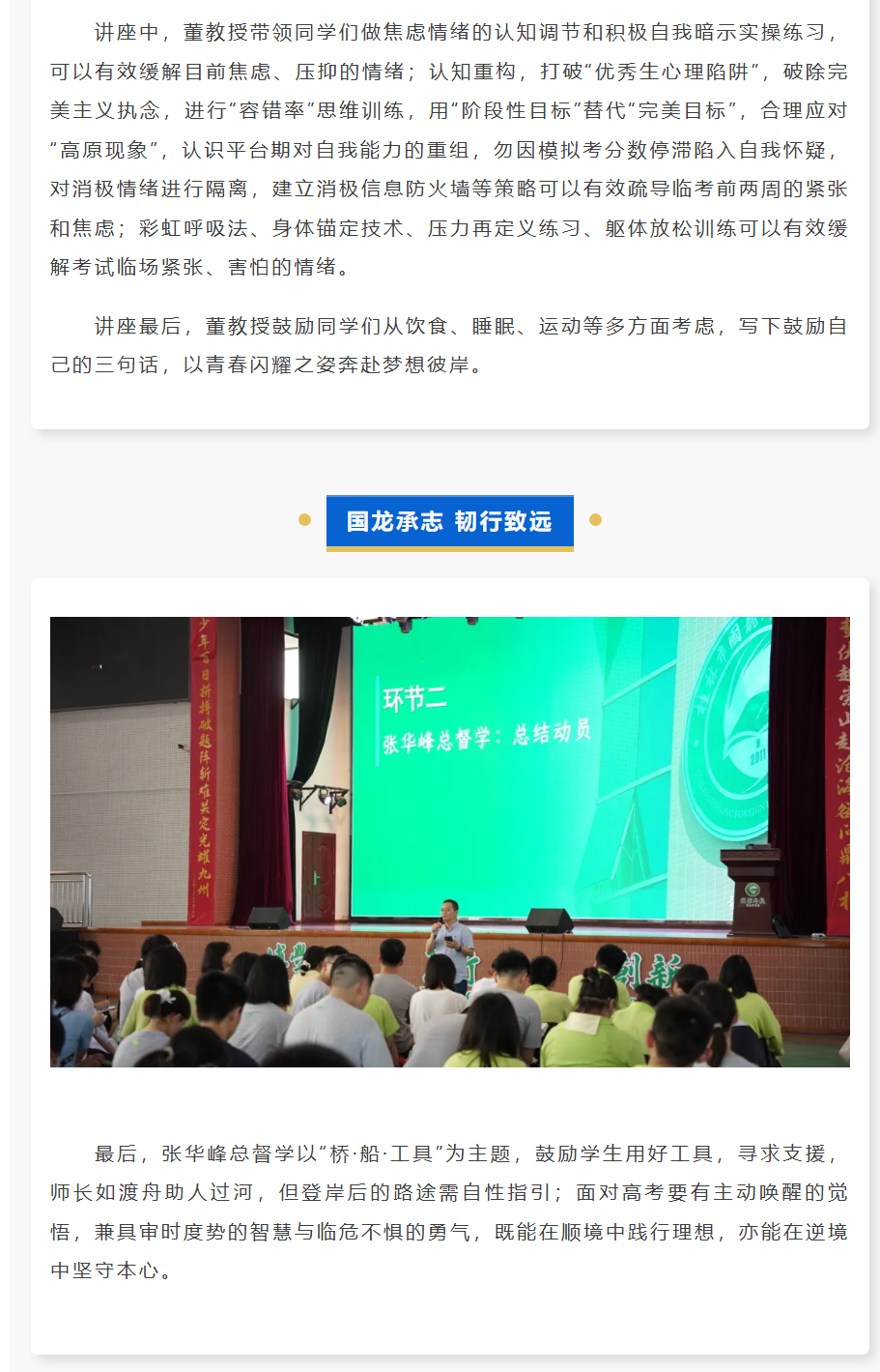 b73b04445bbb4b5d824db94f2670ebf0.png