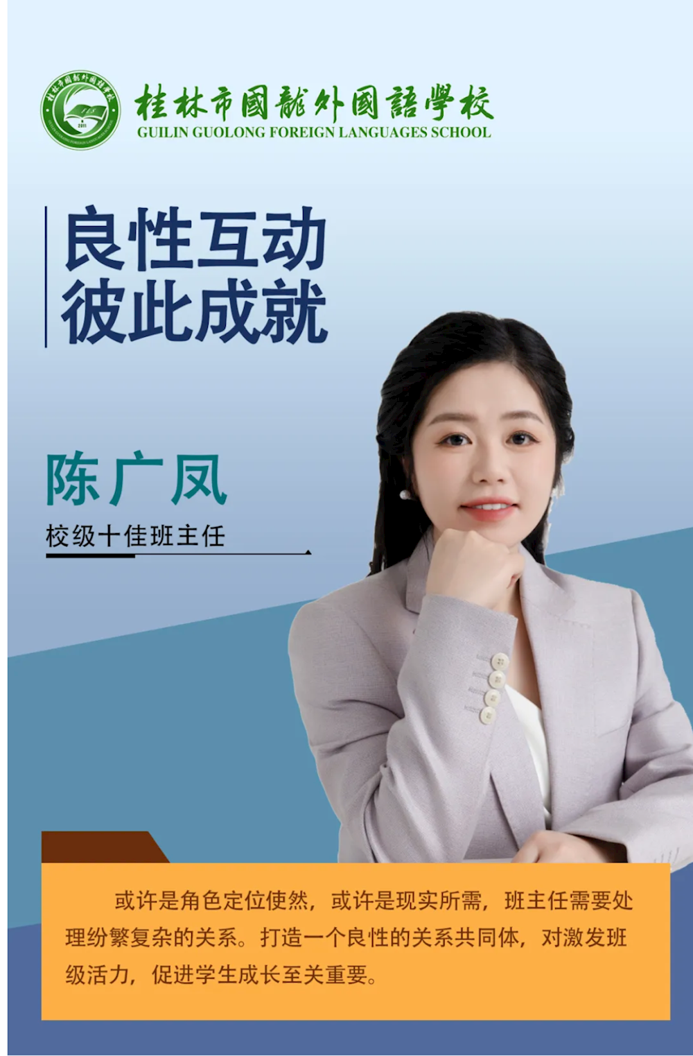d90af035af234d23924dc9f4d58baae8.png