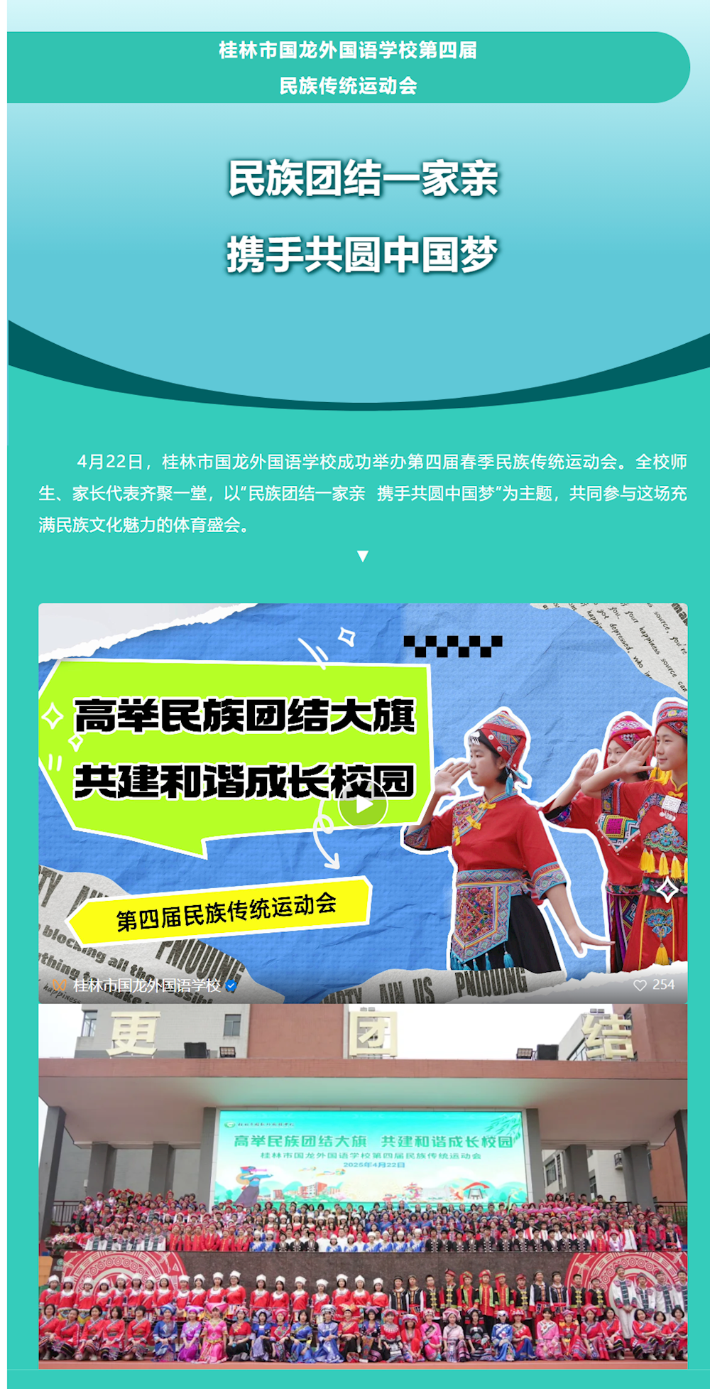 dd29a942bdbe483c92da7ac6b5931c3f.png