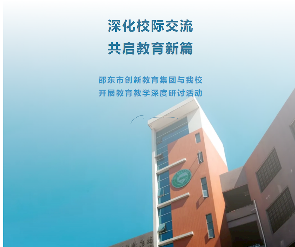 f0eccb87e84a479996bba32c00486d1d.png